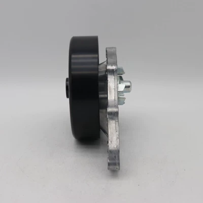 from the manufacturer, Water pump