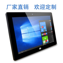 �S��ֱ�N10.1���yƽ����X�k�����ó����p��������X
