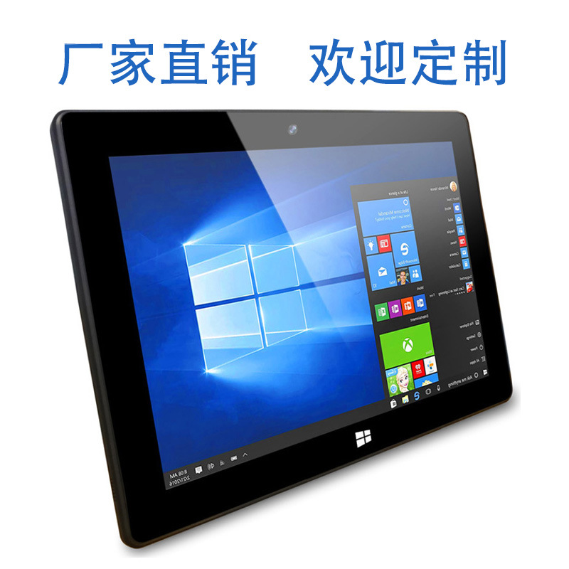 Factory direct 10.1 inch portable tablet computer office home travel thin HD computer