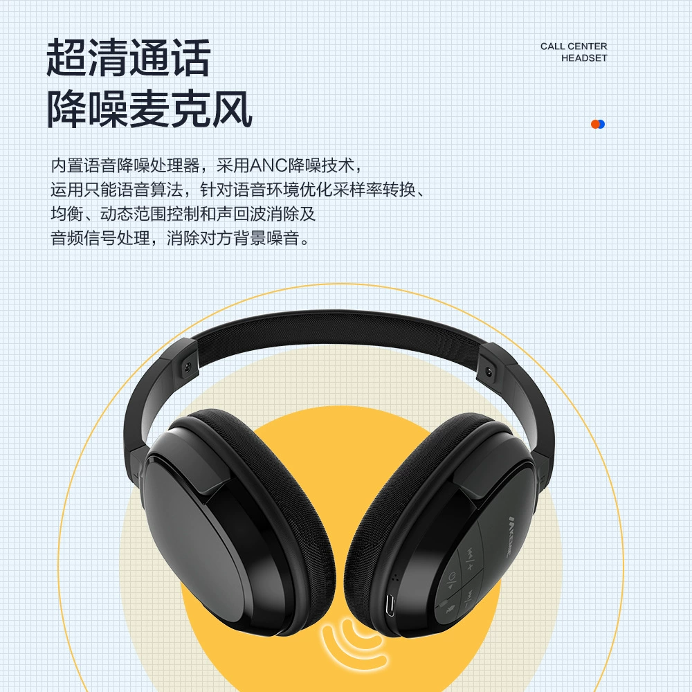 Гарнитура, мобильная игровая для телефона, bluetooth, оптовая поставка