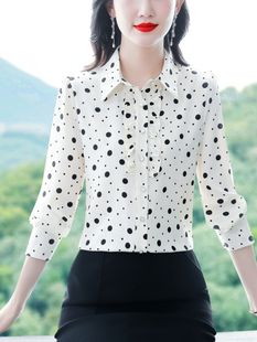 ���|�r��Ů�L��2025�����b�¿�ѩ���r�������c���С����a����