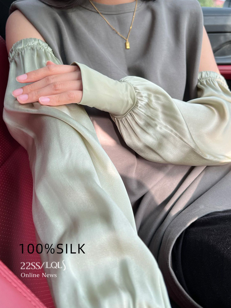 Loose and Comfortable Natural 100% Mulberry Silk Solid Color Sun Protection Sleeve Suits for Women Summer True Silk UV Protection Ice Silk Ice Sleeve