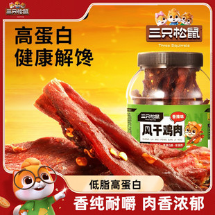 ��ֻ�����L���u��lһ���b��ʳ�u����ߵ����ͽ����С��ʳ����