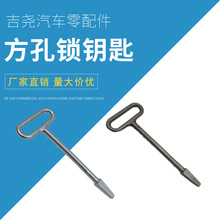 �����i耳� ��œ�i��� ��œ�i耳�