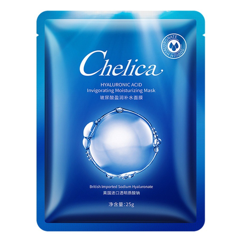 Zhiduo Seaweed Softening and Moisturizing Mask Hyaluronic Acid Centella Asiatica Hydrating Cleansing Mud Mask Wholesale and Delivery