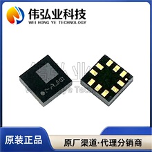 ȫ��ԭװ LPS25HBTR LGA-10 ȫ���ֻ�˫��������ѹ��������ICоƬ