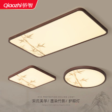 宋式美学客厅吸顶灯新中古风全光谱大厅主灯全屋灯具套餐家装灯饰