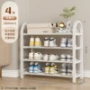Four layers 65 long white