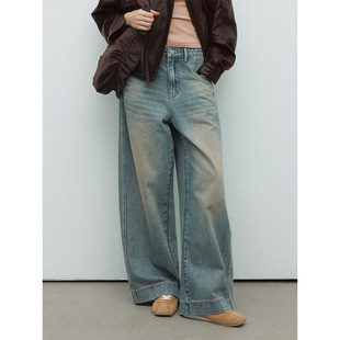 [Daihe] Spring New Casual High-Waisted Retro Scimitar Wide-Shaped Easy and Versatile Denim Pants for Women H8076