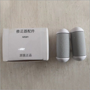 康佳の髭剃りの鼻毛の剪定器の刃のネットの磨きの頭の精油のフックの蚊よけの切れ|undefined