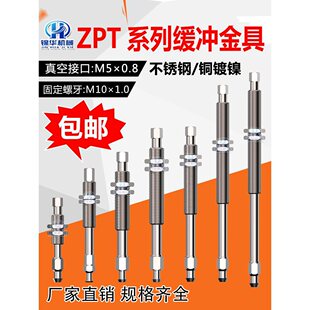 SMC��ߙCе��������P��ZPT�������U���P֧�ܷ��DM10�������_�U
