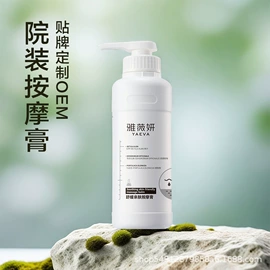 面霜;隔离/妆前/素颜霜;面部按摩霜