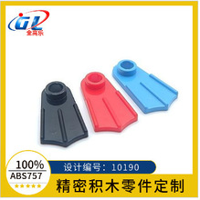 �羳���ݘ��� 10190 2599 29161���Н�ˮ��Ь�_��6172939 6172932