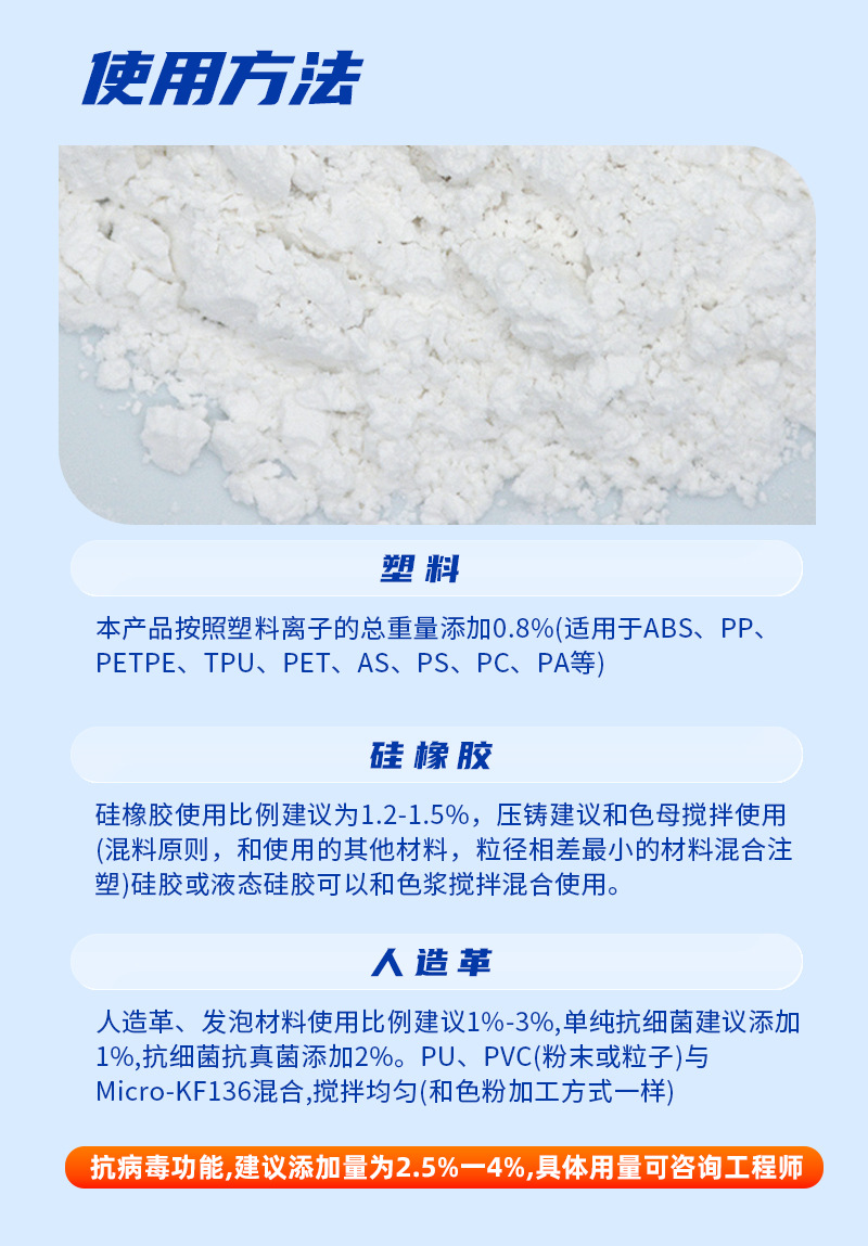 详情_07.jpg