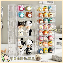 ͸ռ{käչʾ܎wmżRغ