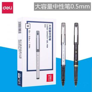 ����S33���������ԹP0.5mm���w���ֹP�W����ԇˮ�P�A��P�k��ˮ�P