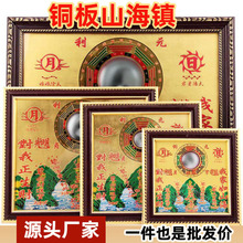 �~������ɽ��悷���ɽ��悈A�ΰ˽�ɽ��悔[����R�[��E18