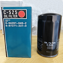 C-525���͸�8-94392-049-2������������о���ÿ���Forward