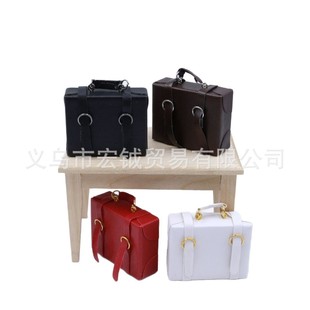 1:12 Doll House Mini Old-Fashioned Leather Suitcase Briefcase Micro Landscape Decorative Ornaments