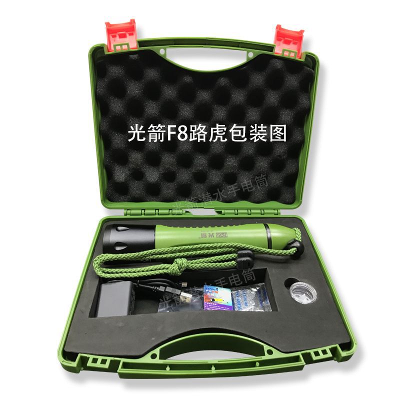 Fitech ライトアロー F8 水中懐中電灯 POP lite 強力な光ダイビング懐中電灯防水緊急強力な光懐中電灯|undefined