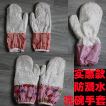 ���ݿ���L���Rˮ���w�Sϴ�����׏N���坍��մ�ͼ҄��坍��ˮ����