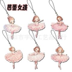 バレエガール超かわいい高価値アクリル携帯電話チェーン携帯電話ケースバッグ装飾ペンダントギフトバレエ