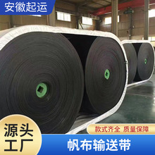 ݔ�͎����͎��������z����������Ƥ���羳���N�͸ߜ�ݔ�͙C��ĥ