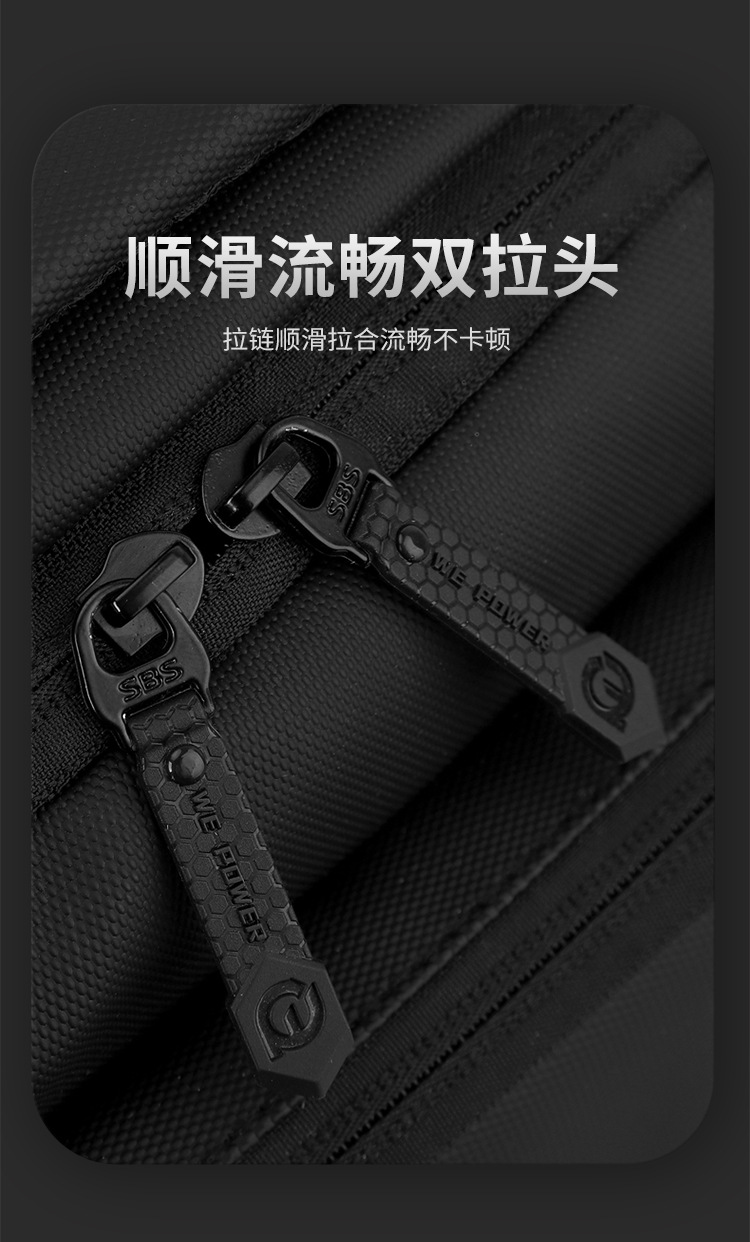 WEPOWER's new multi-functional business commuting computer backpack with USB and a large-capacity men's backpack undefined