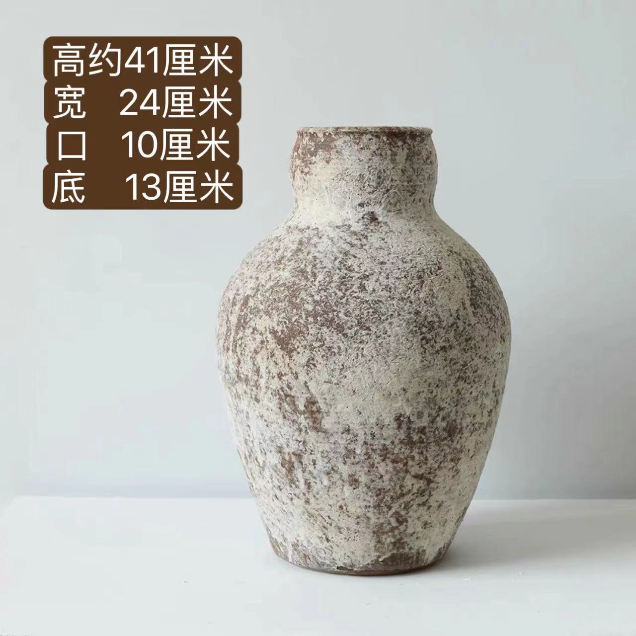 높이 약 41 폭 24 입 10cm