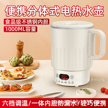 ��yʽ�๦��늟�ˮ�������ۯBˮ�ش�����