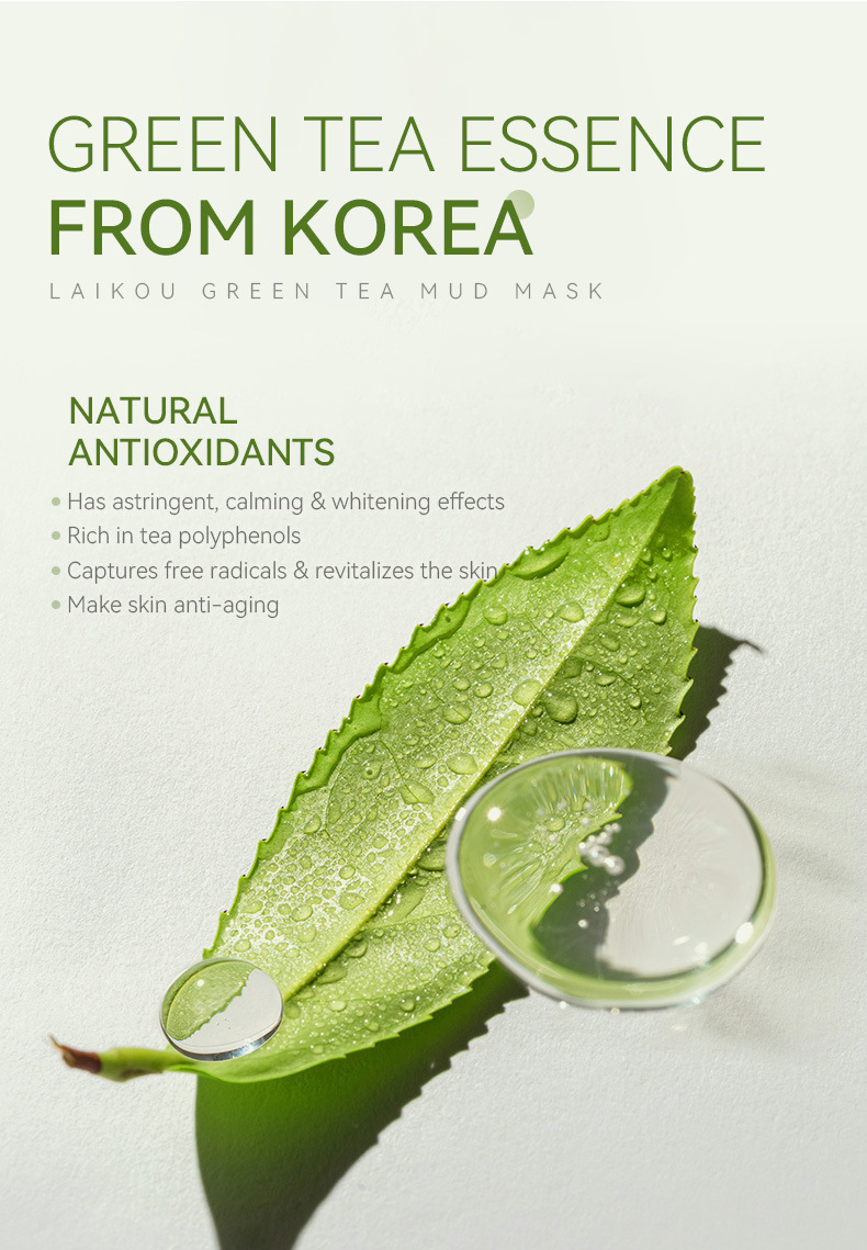 Cross-border new product laikou Green Tea Mud Mask 100g Cleansing, hydrating and Moisturizing Mask mud wholesale undefined