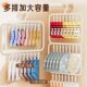 Baby wardrobe storage multi-clip plastic children's saliva towel socks drying rack multifunctional hanger hook