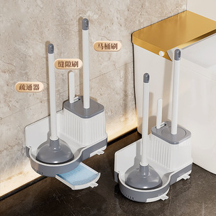 Set of Wall-Mounted Toilet Pipe Unblocker Brush Bathroom Leather Suction Unblocking Household Brush Clogged Cleaning