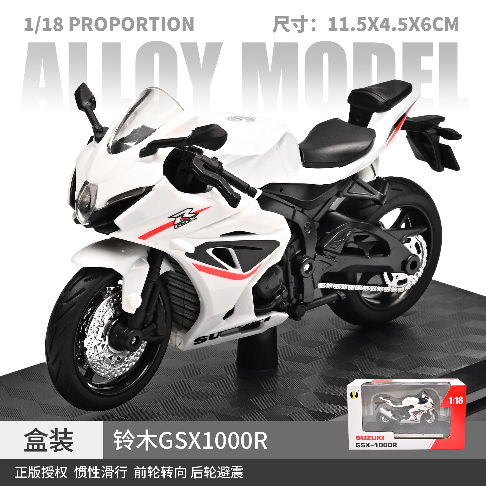 1:18 Suzuki GSX1000R modelo de aleación - blanco