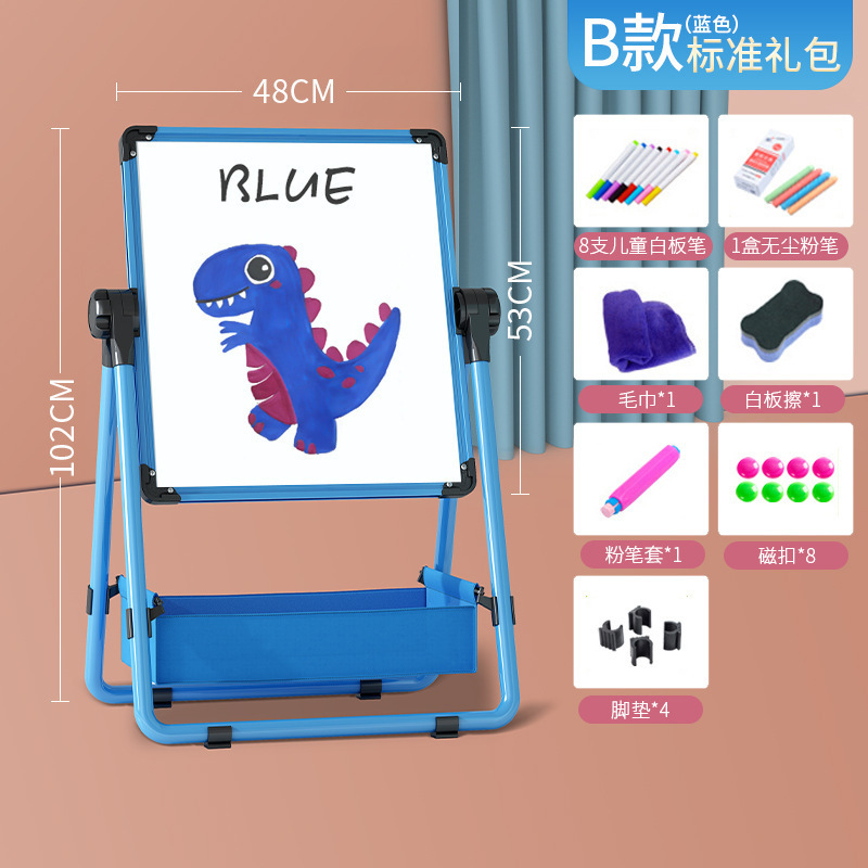 子供の画板は磁気落書きを拭くことができます。|undefined