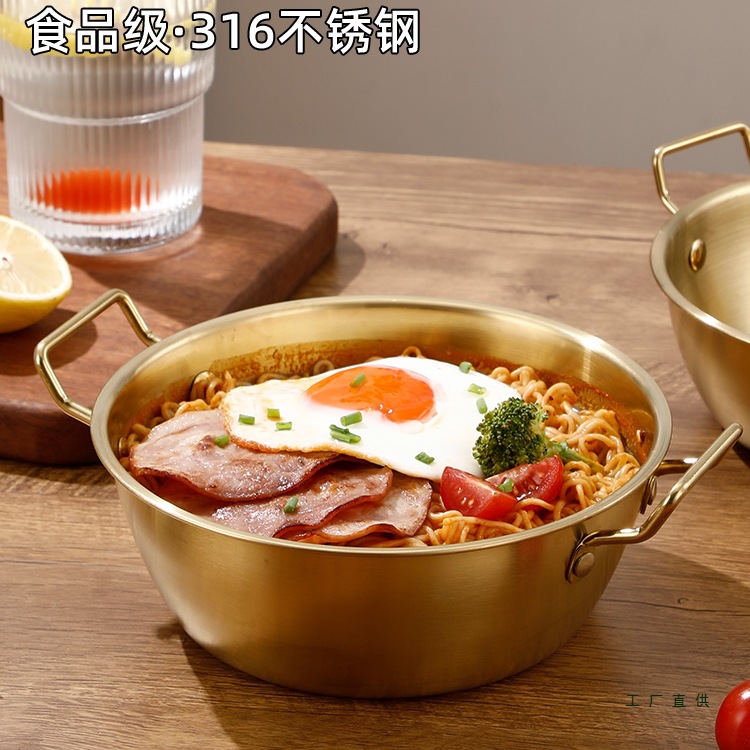韩式泡面碗316不锈钢大碗带盖家用双耳拉面碗螺蛳粉汤碗手柄