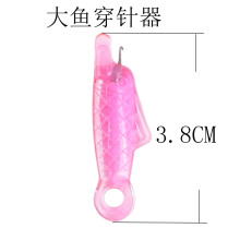 ���ϴ������� �p�x�Cᘿ��������� ���b�p�x���С �~�ʹ�ᘾ���