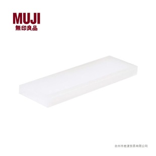 �oӡ��Ʒ MUJI ���b��݆�w ��y���Ì��ãУ��ļ��И�׼����