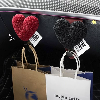 Other Automotive Interior Supplies, co-driver armrest box love