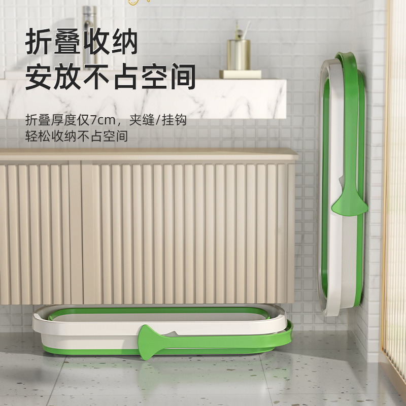 UG73拖把桶长方形可折叠平板家用洗拖把的桶单卖水桶洗涮盆拖地拖