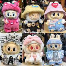 Դ^S҃HbɌһ15cmäLabubu