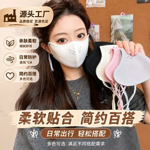 �Ӻ�Ľq��ů���ֵ���֑���͸����m����֖|����ѩ�������ֶ���