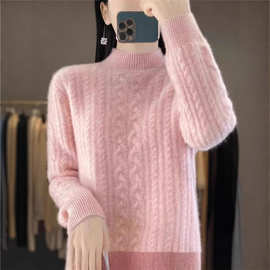 2024秋冬新款女士半高领麻花毛衣女宽松外穿加厚针织打底衫