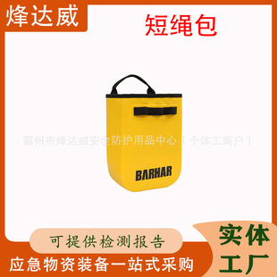 �๦�ܶ��K���������c��ȡ���ˮ�����߿����I�S�ް�������е��