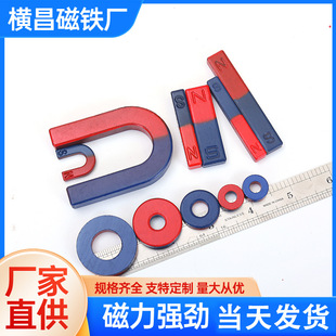 ���M��Ʒ�ƌW�����F �t�{���῾��A�hU�ͽ̌W���Fʯ�S�����l
