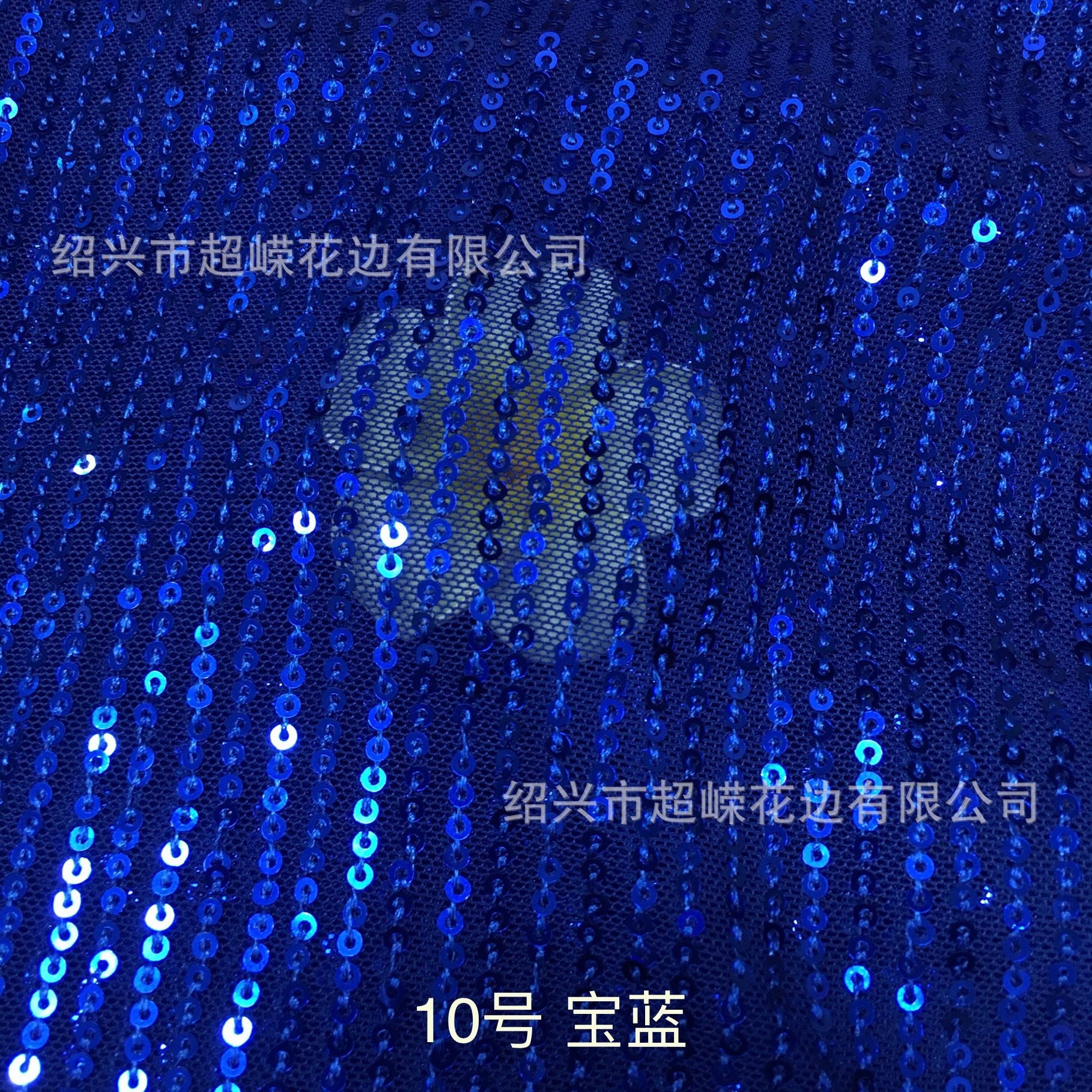 CRY05 10号 宝蓝色