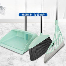 ?���üӺ�߰��������b�ɼ���ħ�g�߰������׹�ˮ�ϰѵذ��坍��