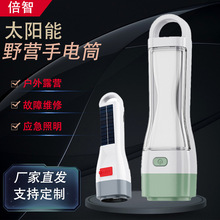 �Ԅ����Ͳ������ʽ��yʽ���ú��s�����๦��¶�I��������