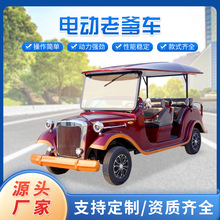 �tɫ늄��Ϡ�܇�ۘ�̎�Ӵ�������݆�Ϡ�܇ ���^�����^���Ϡ�܇