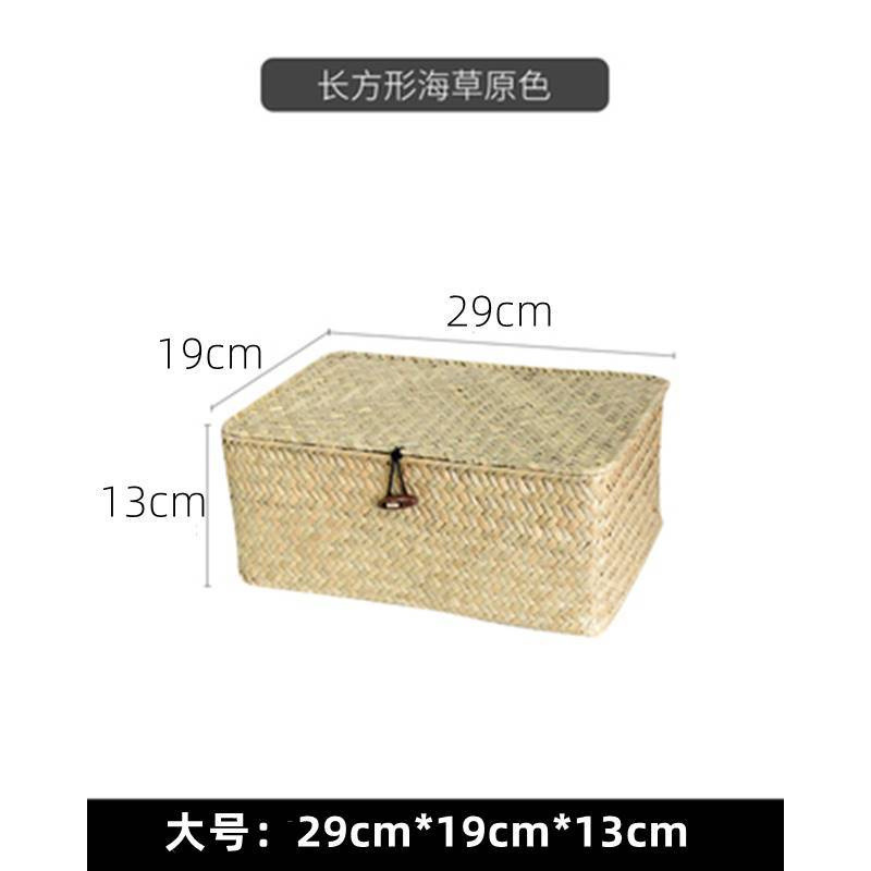 収納ボックス 和風収納ボックス デスクトップ収納バスケット 蓋付き海ギフトボックス 竹編みお土産 籐バスケット シンジ|undefined